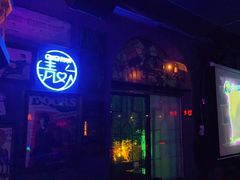 -猫头婴小酒馆FUN OWL(1912店)