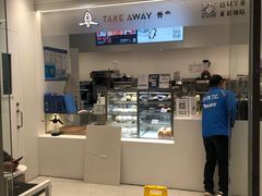 -喜茶(上海泰禾大厦店)