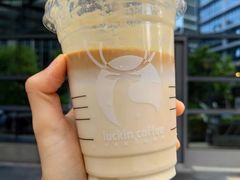 四国柚子丝绒拿铁-瑞幸咖啡(沙河世纪广场一层店)