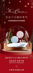 -JY·VALMONT法儿曼官方面护·海菲秀黑钻体验中心