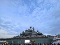 -泰达航母主题公园