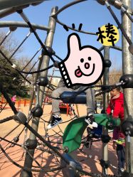 点击看大图 -酷酷兔少儿拓展天地