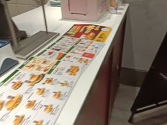 -德克士(前门店)