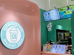 -gleeglee乐溢亦茶(合生汇店)