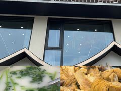 -紫藤园·天目湖大鱼头(南山竹海店)