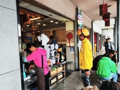 -沈记土鸡米线(七星街品牌中心店)