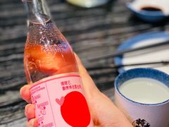 -将太无二·蓝鳍放题·北美寿司(领展购物广场中关村店)