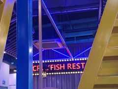 -虾乐园龙虾·夜宵(松江店)