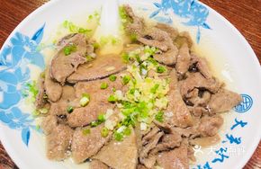 Blanched Pork Liver