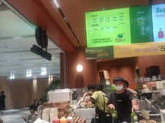 -混果汁(福田领展中心城店)