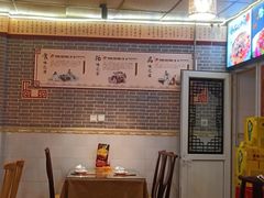 -新繁老號豌豆汤饭店·江湖菜(宝光寺店)