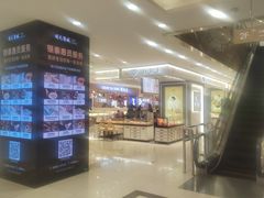 -开元商城(西旺店)