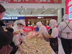 -永旺梦乐城(金银潭店)