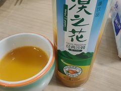 -绥缘老烧麦(中天店)