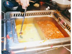 -大隐·成都火锅Bistro(合生麒麟新天地店)