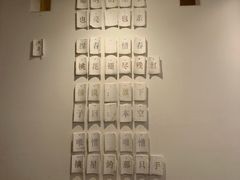 -瓦库茶馆17号(海汇港店)