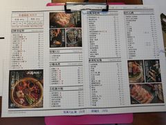 菜单-三耳火锅(洪崖洞店)