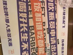 -神府路壹号·海鲜烧烤·砂锅粥·锅物(三坊七巷店)