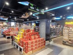 -简致生活MARKET(小榄海港城购物中心店)