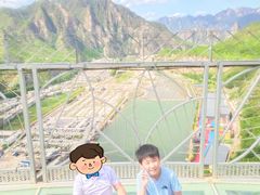 -野三坡刘家河高山漂流