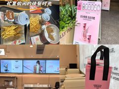 -咖法森林·咖啡  酒吧(天河店)