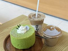 -怎生书(云之园店)