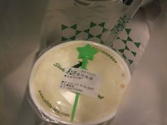 -1点点(国浩长风城商业广场店)