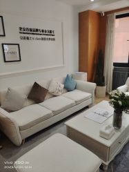 -HEYAN荷妍专业脱毛连锁机构