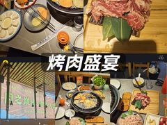 -鹤之乡·齐齐哈尔烤肉·非遗(秋涛路店)