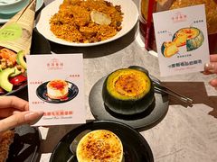 -济南恒隆广场