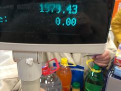 -华润苏果(金湖县金湖路店)