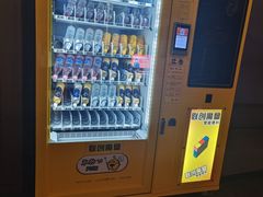 -太平洋激光影城(金沙紫荆店)