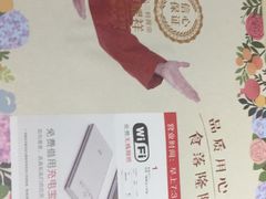 -隆隆金大茶楼(地王广场店)
