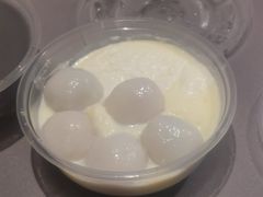 -阿三麻蓉汤圆(顺光大厦店)