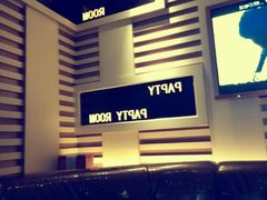-海天之恋KTV(南湖店)