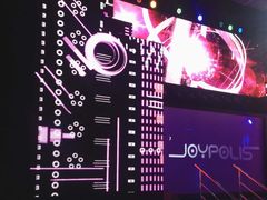-上海JOYPOLIS环游嘉年华主题乐园