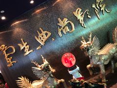 -中影国际影城(兰生大厦CINITY LED店)