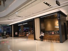 -星巴克臻选(上海合生汇1F店)