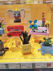 -乐高授权专卖店(中关村领展店)