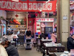 -阿财老铺·老蚌埠龙虾城(华夏总店)