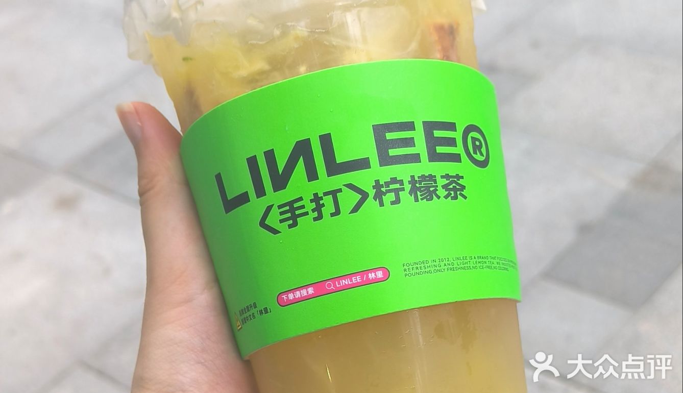 🌞夏天从一杯🍋柠檬茶开始！