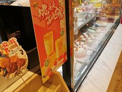 -85度C(广州石牌桥店)