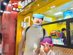 -麦当劳(阳朔益田西街店)