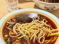 -易毛特色牛肉面(解放碑步行街店)