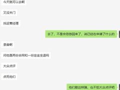 -威尔仕健身·游泳(古北店)
