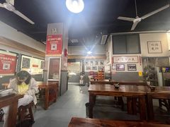 -化三驴肉汤(金明东街店)