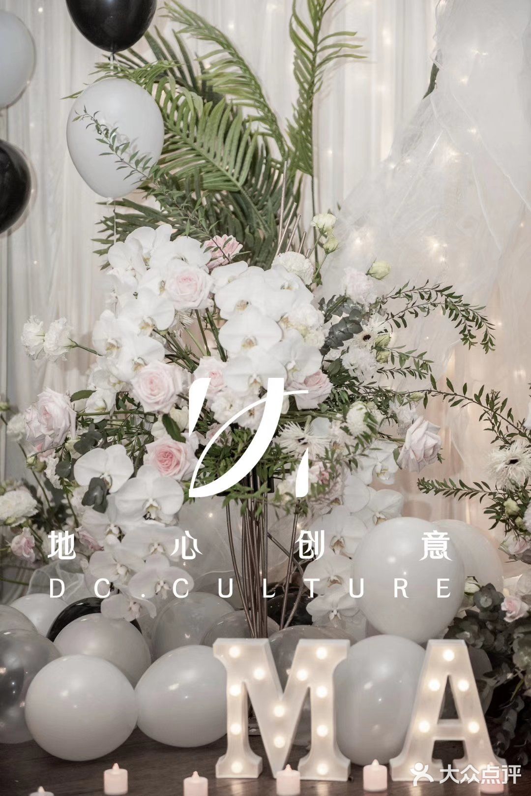 一场浪漫的求婚仪式应该是每个女生都想要的吧