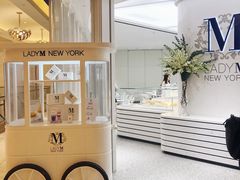 -Lady M New York(澳门伦敦人店)