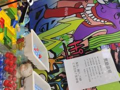 -万达广场(沈阳铁西店)