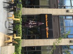 Gloria&nbsp;Jean's&nbsp;Coffees(宜山路店)-高乐雅咖啡(宜山路店)